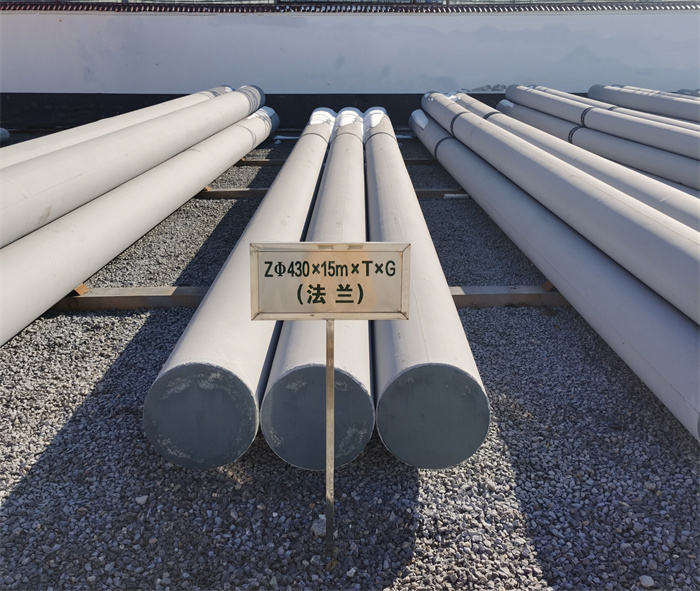 芦淞430×15米×T×G砼电力电杆