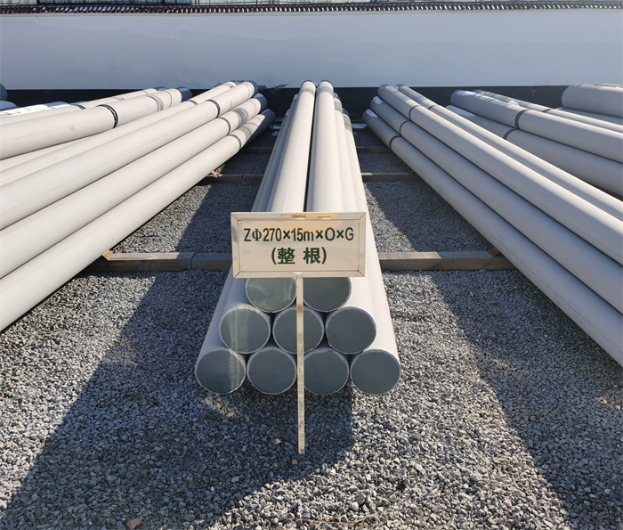 芦淞270×15×O×G电力杆塔